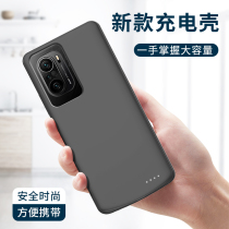 Red rice k40 back clip battery Red Rice k40pro back clip charging treasure K40 enhanced version wireless charging phone case K40PRO special charging treasure mobile power supply protective cover large capacity ultra-thin