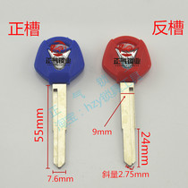 ZQ1959] is suitable for Yama motorcycle key embryo sheep