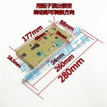 KT073] Single-hole round head 280mm extended anti-theft door lock body blank