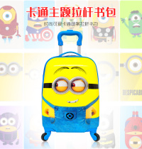 Childrens trolley suitcase 16 inch 18 inch universal wheel cartoon luggage outdoor box boys and girls custom logo