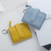 Real leather keycard bag zero wallet two-in-one woman type small ultra-thin driving documents cover male large capacity multi-position