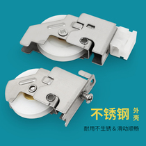 70 West flywheel stainless steel old aluminum alloy window pulley push-pull door and window track roller moving window wheel accessories