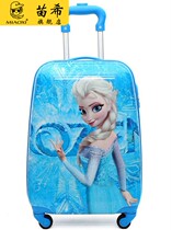 Children's girl Frozen luggage case Princess Aisha suitcase Aisha suitcase four-wheel silent universal wheel
