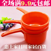Full 9 9 household red water scoop Large long handle childrens bath plastic water spoon Kitchen supplies