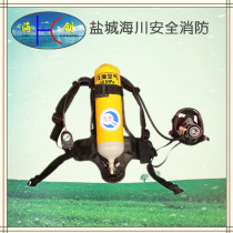 RHZK series 5L cylinder positive pressure air respirator air respirator fire rescue respirator