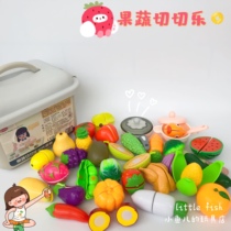 Children cut fruits and vegetables pizza cut cut happy play home kitchen toy set educational baby men and women plastic