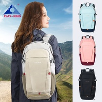 Shoulder bag female ultra-light portable folding travel backpack student schoolbag outdoor sports leisure hiking bag men