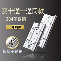 Anti-rust 4 inch 5 inch loose leaf door hinge lotus leaf free slotted bearing loose leaf wooden door hinge female hinge female hinge door leaf