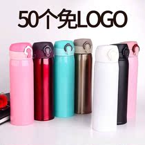 Taobao hot selling double stainless steel thermos vacuum bouncing cup Portable outdoor sports water cup custom logo
