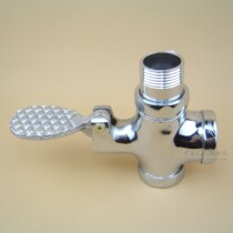 Foot type stool flushing valve four-way Flushing Valve Flushing Valve foot Flushing Valve 1 inch 6 minutes 2 kinds of interface