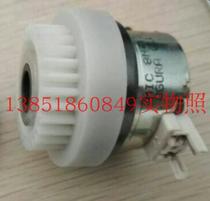 Suitable for: all-in-one TR CR CV ZV CZ RP RV MZ EV ES paper feed clutch
