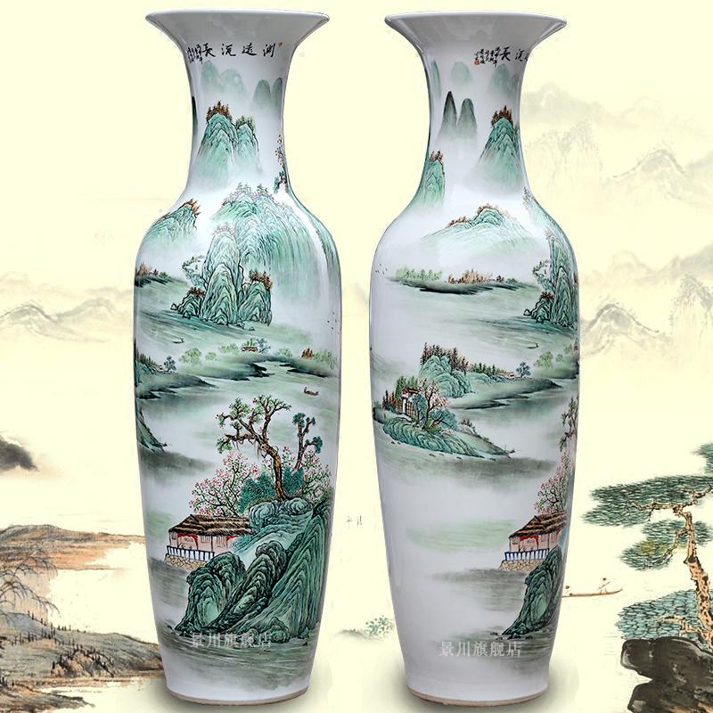 130 77 Jingdezhen Ceramic Bottles Ground Large Flower Vases