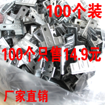 4CM greenhouse white clip iron clip bill document clip office stationery wholesale ticket clip large clip stainless steel