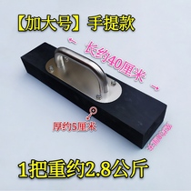 Tile installation tools Paving Floor tiles Floor tiles Slapping board Beating board with wooden handle Rubber board Masonry racket