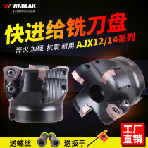 CNC milling cutter disc Mitsubishi JDMW120420 1405 blade open coarse AJX12 14 Fast Feed face milling cutter head