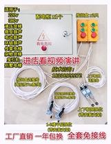 Freight elevator control box electric hoist elevator food transfer machine dining ladder hydraulic cargo elevator winch micro lifting cabinet
