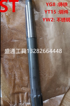 Inlaid Alloy Cone Shank Articulated Knife Diameter 8-120 YG8 YW2 YT15 YT15 alloy taper shank machine with articulated knife