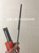 1:50 taper reamer 8X250 long blade length 150 non-standard spot