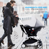 Newborn Lift Basket Type On-board Safety Seat Three-in-one Ultralight Portable Umbrella Car One-Key Folding Baby Trolley