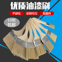 Brush brown hair 1 inch 2 inch 3 inch 4 inch 5 inch oil Industrial small hairy card Hard wool easy sand Sand Paint Brush Multifunction