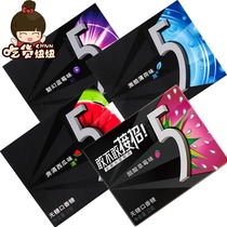 Wrigley 5 Sugarless Gum 12 Tablets Boxed Cool Mint Flavor Fresh Breath Candy Snacks
