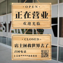 Are listed in the business double-sided door Welcome to customize the rest