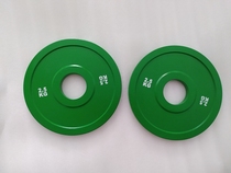 Counterweight barbell plate adjustment small weight fitness lifting weight 2 5kg1 25kg 1 5KG pound value precision small Bell piece