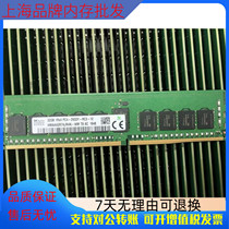 SK Hynix DDR4 32G 2RX8 PC4-2933Y REG ECC RDIMM server memory