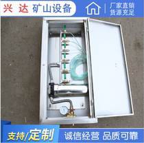 KGS mine water supply self-rescue device Pressure air self-rescue device ZYJ-M6 complete accessories material thickening large amount of preferential