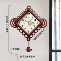 China knot Chinese wind clock hanging bell sitting room retro Chinese style clock mute pendulum clock home decoration large decoration table