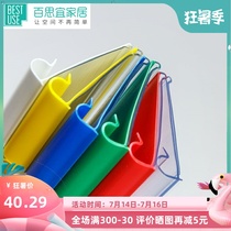 Price card Supermarket shelf label price double line hook card Plastic strip tag card price tag card