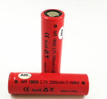 AW18650 battery Flat head tip 2000mah high quality power 18650 lithium battery