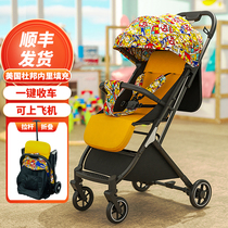 Baby stroller light folding high landscape to sit able to lie down the baby Divine Instrumental Shock Absorbing Baby Newborn Pocket Umbrella Car