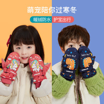 Winter childrens gloves for boys and girls outdoor riding cold waterproof waterproof thick student ski plus velvet warm gloves