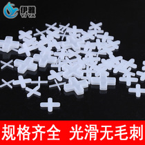 Tile clip cross plastic paving floor tile seam positioning 1 1 5mm2mm mm 3 5 8 Cross card