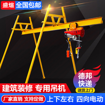 Outdoor four-column straight sliding small crane bracket indoor building decoration crane 220V380V rail lifting