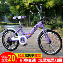 儿童折叠自行车18寸20寸22寸男女变速7-12-15岁小孩轻便脚踏单车