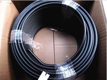  National Standard Hansheng Hengxin Zhongtian Junzhi etc 1 2 feeder 50-12 feeder tube 4 0-5 5 yuan meters