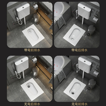 Household ceramic squatting toilet flush tank set whole set of toilet anti-odor squatting toilet squat pit urinal pedal toilet bathroom