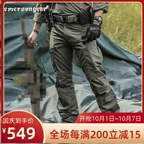 Emerson blue standard G4 G3 wear-resistant tear-resistant trousers mens outdoor tooling multi-bag pants