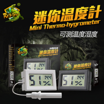 Climbing pet tortoise thermometer hygrometer Temperature thermostat Feeding box supplies Heating pad Reptile palace guard Chameleon landscaping