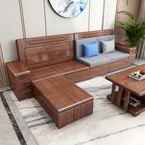 Walnut solid wood sofa Modern Chinese corner sofa Living room winter and summer dual-use storage fabric sofa combination