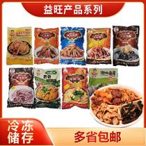 Yiwang brand spicy bony chicken feet duck palm spicy crispy sausage pepper spicy sausage pepper hotel specialty salad ready to eat