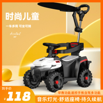 Children's twisting car anti-rollover 2021 new one-year-old baby girl is suitable for boys to slide and slide Niuniu car