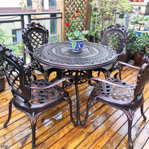 Outdoor Cast Aluminum Table Chairs Euro Style Villa Garden Furniture Leisure Open-air Iron Art Outside Swing Patio Balcony Tea Table Composition