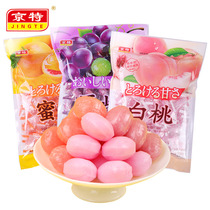 Jingte white peach giant peak honey pomelo fruit juice fruit hard candy casual food Net red tremble sound wedding candy 1kg-100G