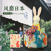 Japan Music Box Bunny Spin Creative Music Box Send Girl Girlfriend Birthday Childrens Day Christmas Gift