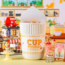 Cant eat instant noodles instant noodles Cup humidifier car hydrating bedroom small household silent air conditioner moisturizing spray