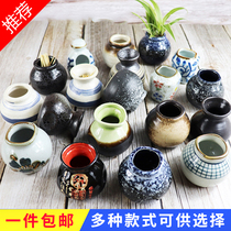 Dry ice Cup sashimi dry ice Cup creative Japanese sushi ceramic container ornaments artistic conception embellishment Japanese toothpick box