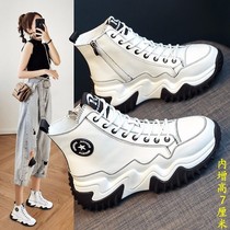 TATA JIDI he her base leather small white shoes womens shoes autumn and winter pine cakes with sports leisure father high-top shoes